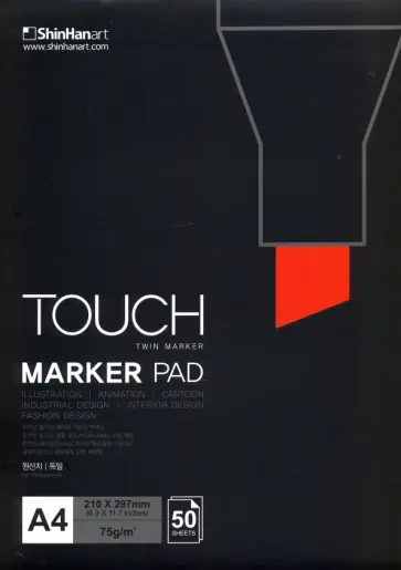 Альбом для маркеров 50 листов, А4 "TOUCH Marker Pad" (2850012) обложка книги