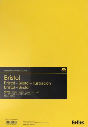 Альбом для графики Bristol, 50 листов, А3 обложка книги