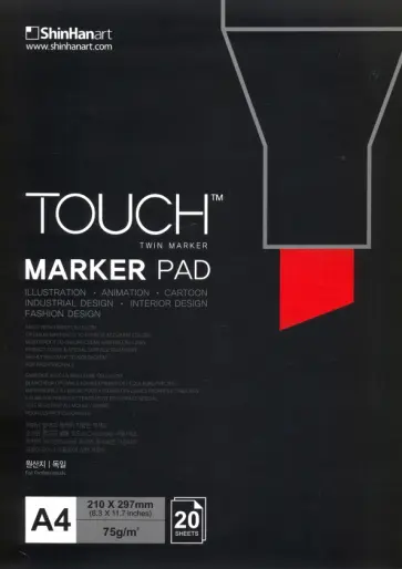 Альбом для маркеров 20 листов, А4 "TOUCH Marker Pad" (2850002) обложка книги