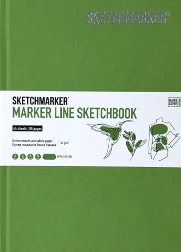Скетчбук 44 листа, А5 "MARKER LINE" 160 г/м2 (MLHSM/APGR) обложка книги