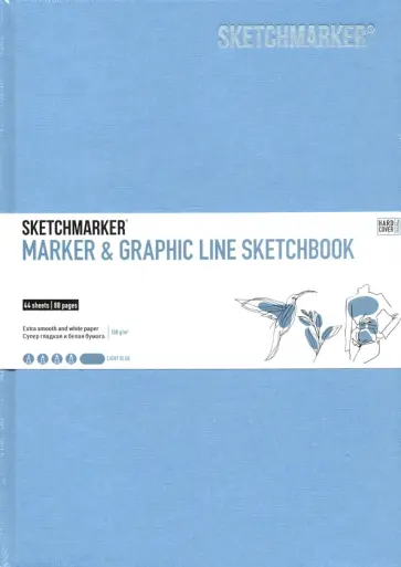 Скетчбук 44 листа, А5 "MARKER LINE" 180 г/м2 (MLHSM/LBLUE) обложка книги