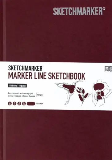 Скетчбук 44 листа, А5 "MARKER LINE" 160 г/м2 (MLHSM/BURG) обложка книги