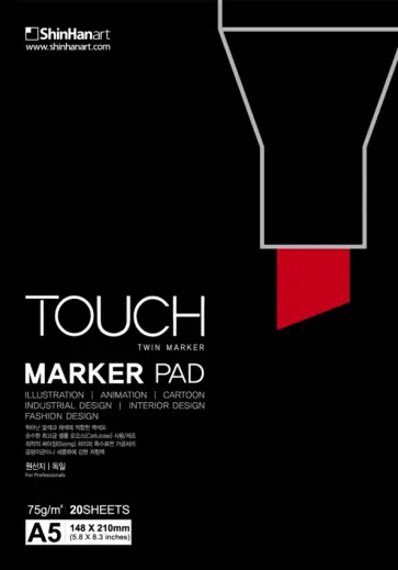 Альбом для маркеров 20 листов, А5 "TOUCH Marker Pad" (2850005) обложка книги