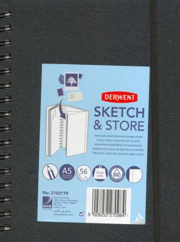 Блокнот 56 листов, А5 "Sketch&Store" 165 г/м2 (2102179) обложка книги