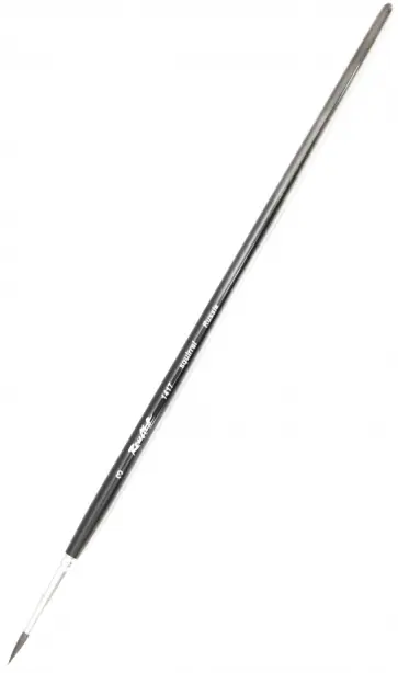 Кисть белка №3, круглая обложка книги