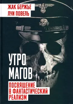 Финансовый университет при Правительстве Российской Федерации