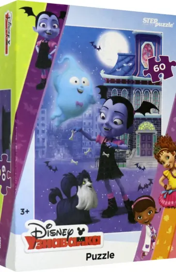 Мозаика puzzle-60 Вампирина Мозаика puzzle-60 Вампирина обложка книги