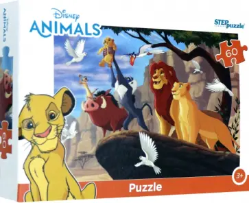 Мозаика "puzzle" 60 "Король Лев" (81206) обложка книги