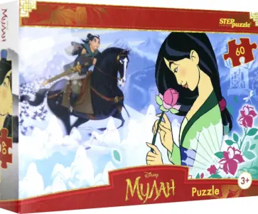 Мозаика "puzzle" 60 "Мулан" (81207) Мозаика "puzzle" 60 "Мулан" (81207) обложка книги