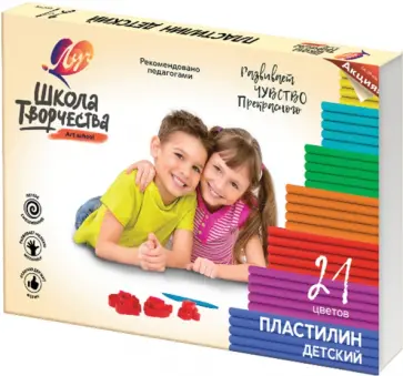 Пластилин классический Школа творчества, 21 цвет Пластилин классический Школа творчества, 21 цвет обложка книги