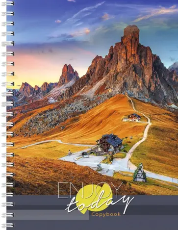 Тетрадь общая "Горный пейзаж" (48 листов, А5, клетка, гребень, в ассортименте) (48-4582) обложка книги