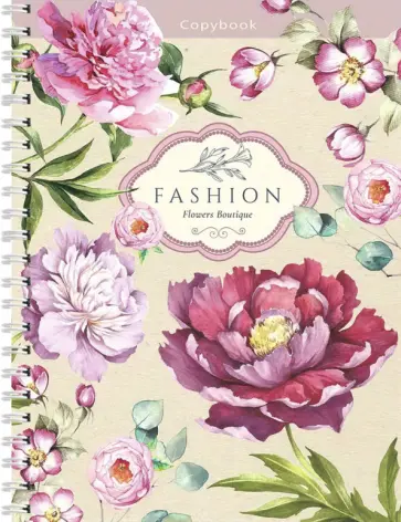 Тетрадь 48л,греб,ЦВЕТЫ НА БЕЖЕВОМ,ассортимент,48-4584 обложка книги