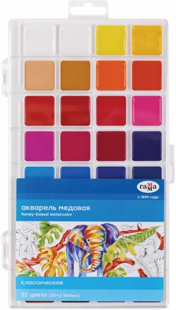 Краски акварельные медовые, 32 цвета, "Классическая" (1009199) Краски акварельные медовые, 32 цвета, "Классическая" (1009199) обложка книги