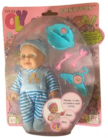 Набор игровой "Пупс OLY" озвученный, с аксессуарами (2805A/ВВ4327) обложка книги