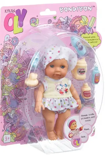 Набор игровой. Пупс OLY, озвученный, с аксессуарами (2805В/ВВ4329) обложка книги