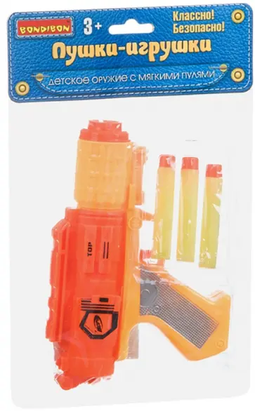 Пистолет с 3 мягкими пулями, 2 вида (М0423/ВВ4455) обложка книги