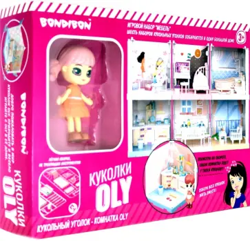 Игровой набор «Мебель-Кухня» и  куколка (ВВ4491) обложка книги