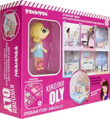 Игровой набор «Мебель-Спальня» и куколка (ВВ4492) обложка книги