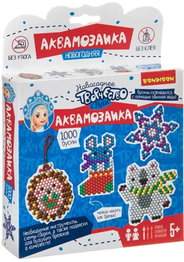 Набор для творчества. Новогодняя аквамозаика с Луки. 1000 бусин! (ВВ4520) обложка книги