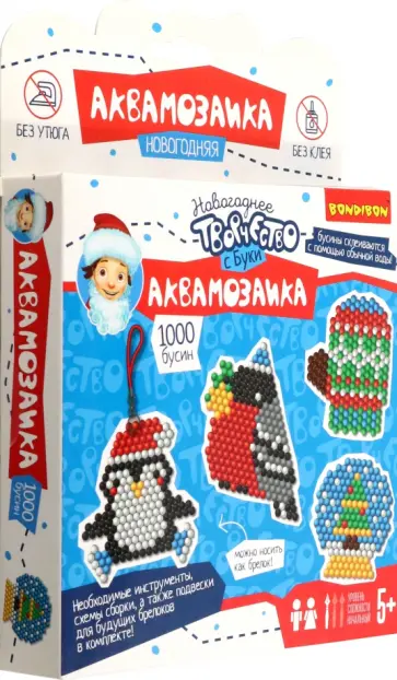 Набор для творчества. Новогодняя аквамозаика с Буки. 1000 бусин! обложка книги