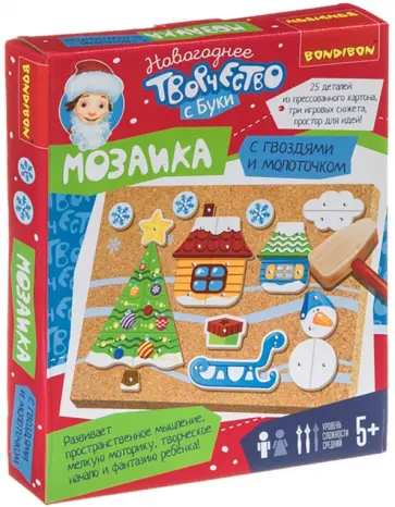 Новогодний набор для творчества. Мозаика с гвоздями и молоточком (ВВ4634) обложка книги