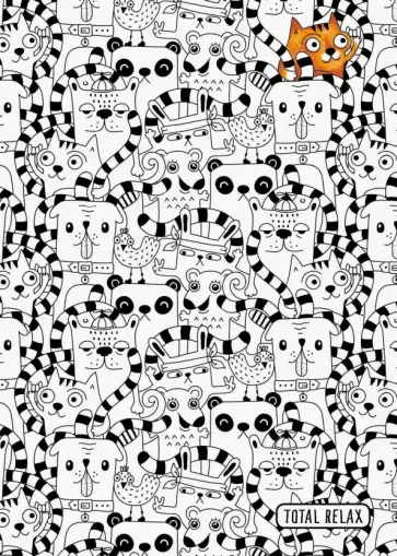 Тетрадь-раскраска "Животные" (А5, 48 листов, клетка, накидка) Тетрадь-раскраска "Животные" (А5, 48 листов, клетка, накидка) обложка книги