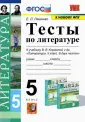 Русский язык и литература. Мастер-класс — aqua-designs.ru