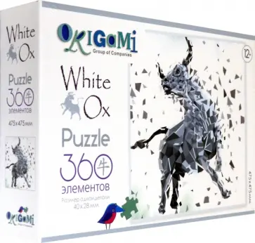 Пазл-360. 2021 Год Быка. Железный Бык (05418) обложка книги