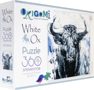Пазл-360. 2021 Год Быка. Пришел, увидел (05420) обложка книги