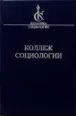 Олье Дени