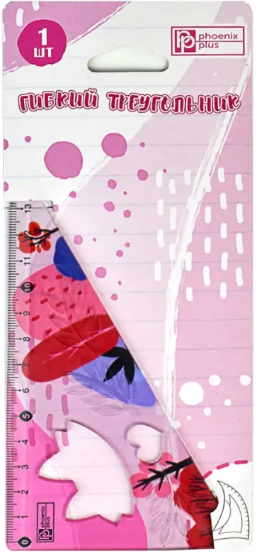 Треугольник (13 см, ПВХ) гибкий, розовый (52671) обложка книги