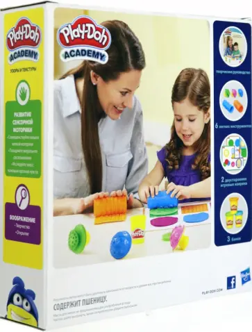 Набор "PLAY-DOH. Текстуры и Инструменты" (E4916121) обложка книги