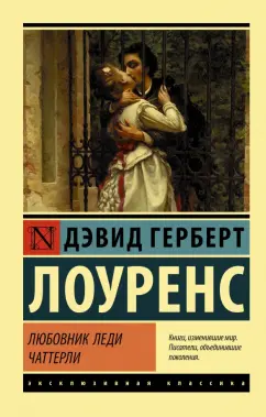 5 простых истин о мужчинах, которые полезно знать каждой женщине