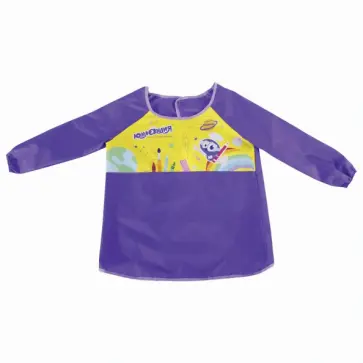 Фартук-накидка с рукавами ЮНЛАНДИЯ, фиолетовый (228353) обложка книги