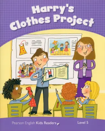 Marie Crook - Harry’s Clothes Project Bk Marie Crook - Harry’s Clothes Project Bk обложка книги