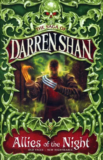 Darren Shan - Allies of the Night Darren Shan - Allies of the Night обложка книги