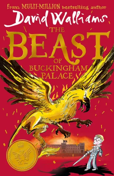 David Walliams - The Beast of Buckingham Palace David Walliams - The Beast of Buckingham Palace обложка книги