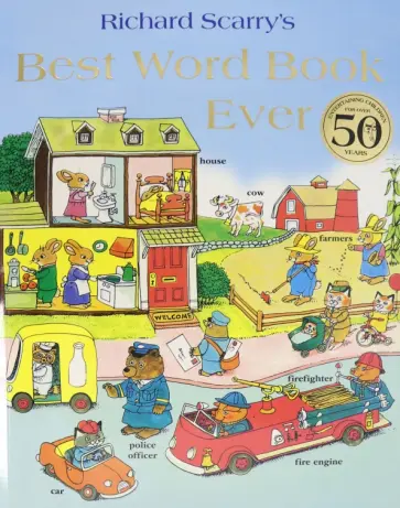 Richard Scarry - Best Word Book Ever обложка книги