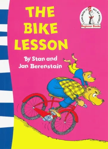 Berenstain, Stan - The Bike Lesson. Another Adventure of the Berenstain Bears обложка книги