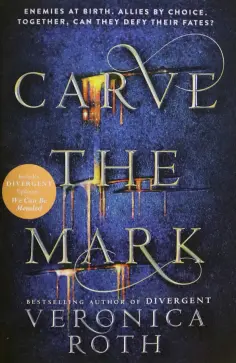 Veronica Roth - Carve the Mark 1 Veronica Roth - Carve the Mark 1 обложка книги
