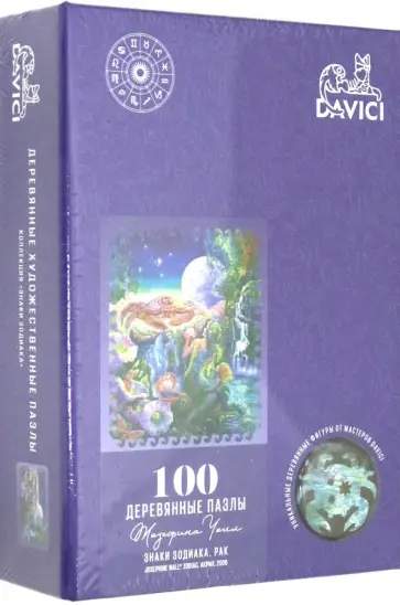 Пазл "Знак зодиака. Рак" (100 деталей) обложка книги