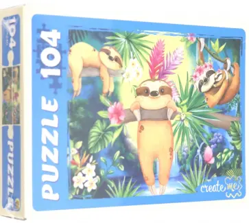 Puzzle-104 "МИЛЫЕ ЛЕНИВЦЫ №4" (ПУ104-2452) обложка книги