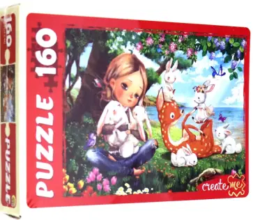 Puzzle-160 "ДЕВОЧКА С ДРУЗЬЯМИ №2" (ПУ160-2457) обложка книги