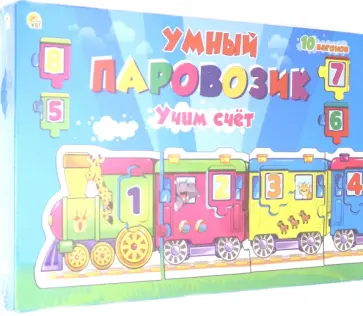ИГРА-ПАЗЛ "Учим счет" (ИН-4242) обложка книги