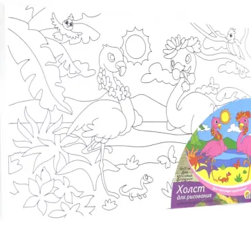 Холст 20х30 см "Два красивых фламинго" (Х-9414) обложка книги