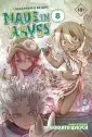 Манга. Made in Abyss