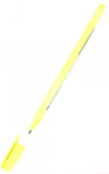 Ручка шариковая 0,5 мм, желтый корпус, синяя обложка книги