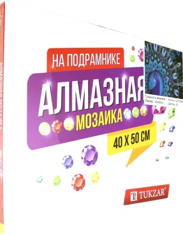 Алмазная мозаика 40х50 см "ПАВЛИН" обложка книги