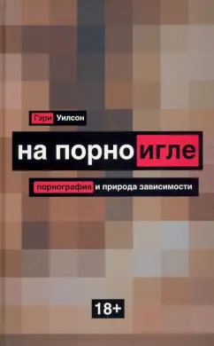 зрелые секс 