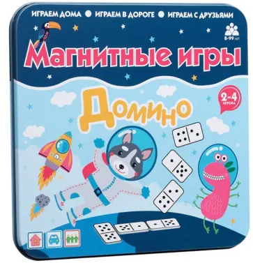 Магнитная игра "Домино" обложка книги